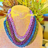 Metallic Green (Rare) Orchid Lei with gold magnetic end caps- 24”
