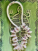 Frosted White & Lavender Beaded Hawaiian Haku Rose Petal Lei - 23"
